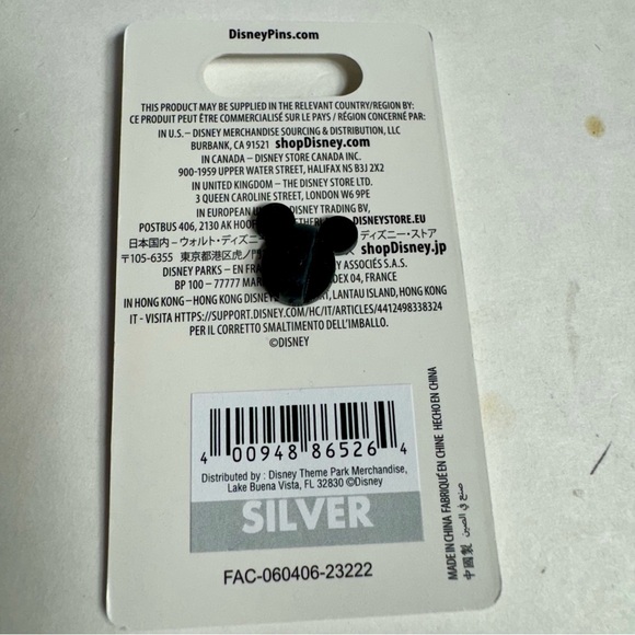 NWT. Disney Steamboat Willie black and white pin on original card back. - Picture 5 of 7